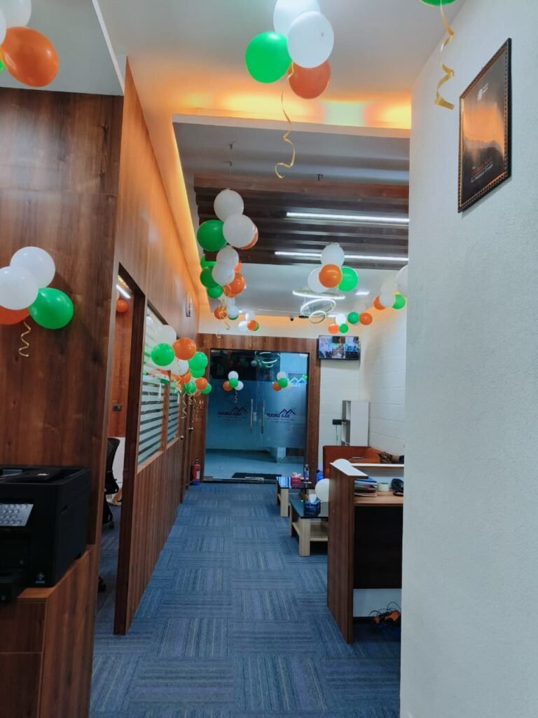 Office